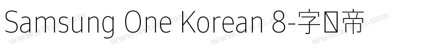 Samsung One Korean 8字体转换